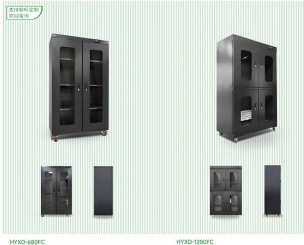 工業防潮柜工作原理、組成部分、密封結構、使用注意事項及總結(圖1)