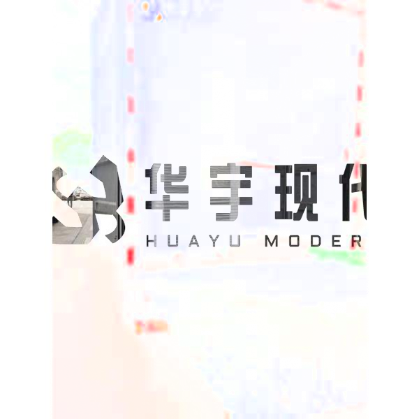 深圳市華宇現(xiàn)代科技有限公司向某博物館交付一批恒溫恒濕典藏柜！