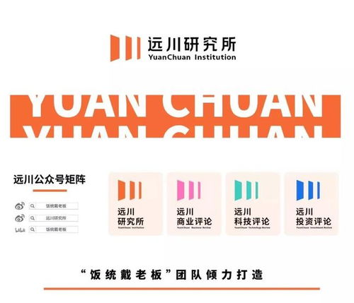 人工智能如何以網(wǎng)絡(luò)技術(shù)服務(wù)俘獲制造業(yè)芳心